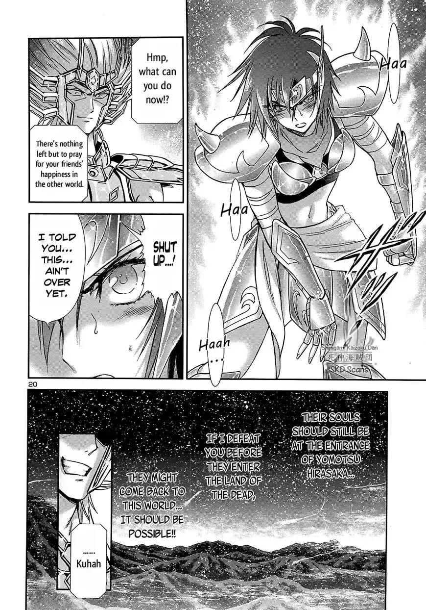 Saint Seiya - Saintia Shou Chapter 48 19